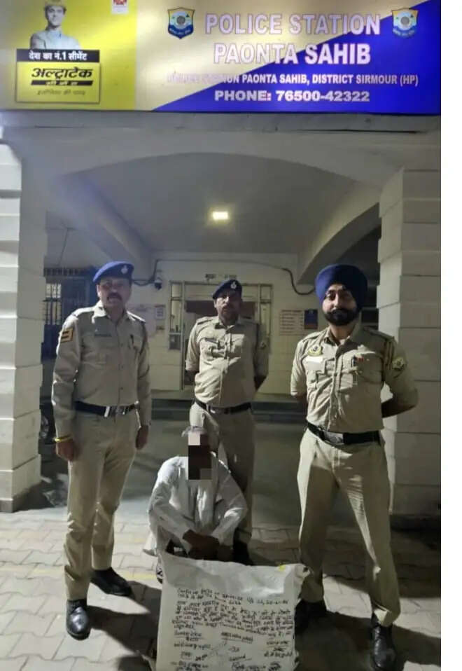 पांवटा साहिब ड्रग्स मामले में तीसरा आरोपी भी गिरफ्तार, 8,500 प्रतिबंधित कैप्सूल बरामद