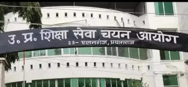 शिक्षा सेवा चयन आयोग की परीक्षाओं में जीरो टॉलरेंस नीति लागू, एआई निगरानी से होगी सख्ती