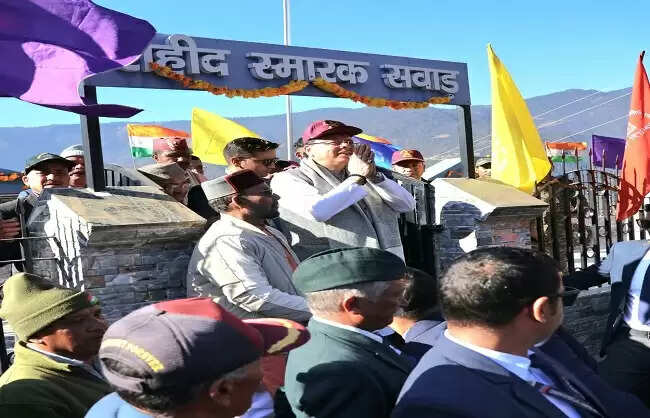 सवाड़ की धरती हमेशा राष्ट्रभक्ति, समर्पण और शौर्य की मिसाल रही : मुख्यमंत्री धामी