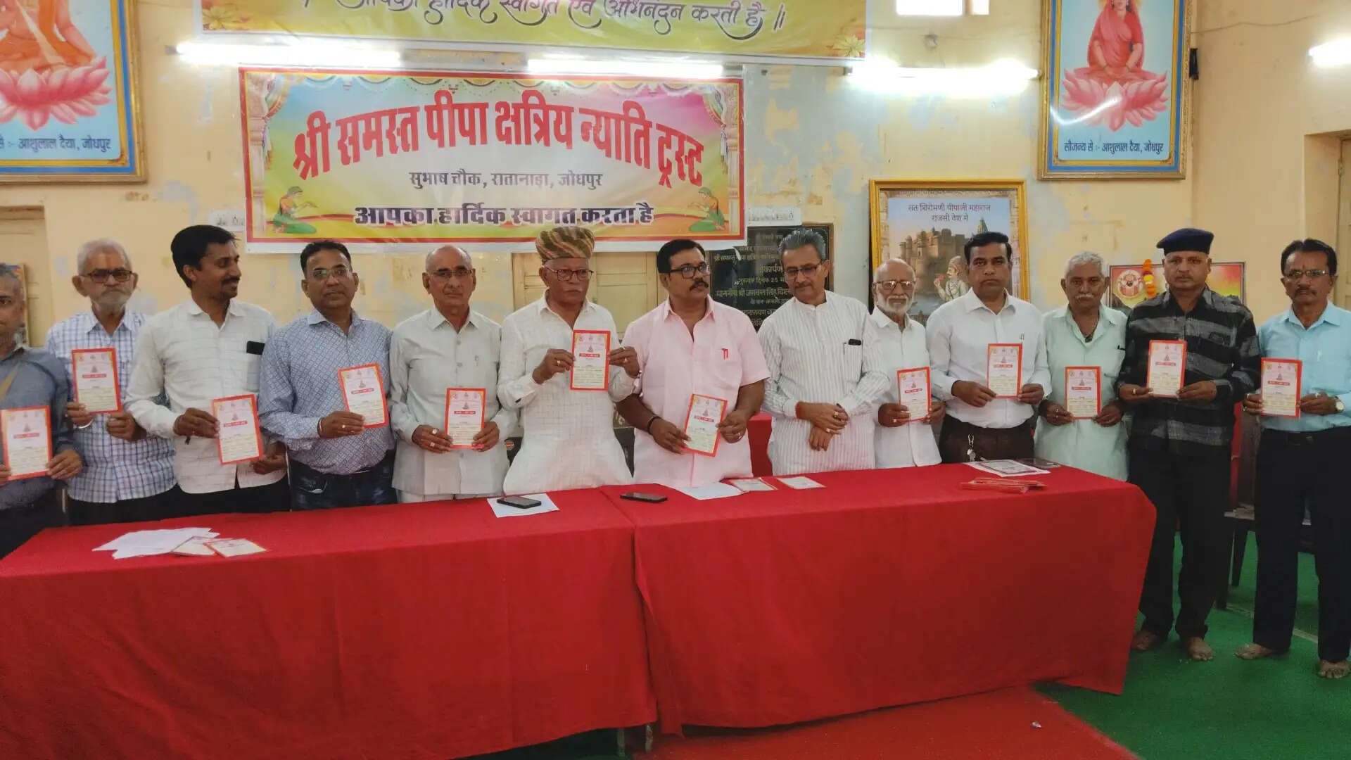 शहर में धूमधाम से मनाई जाएगी पीपा जयंती, दो दिन होंगे कार्यक्रम