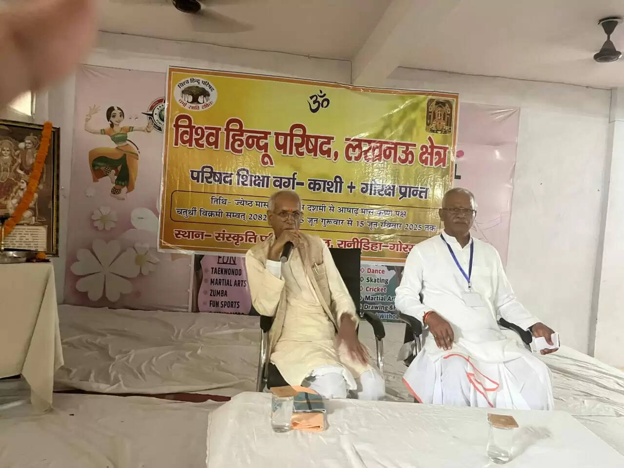 भारत ने विश्व को श्रेष्ठ संस्कृति और ज्ञान दिया : चम्पत राय