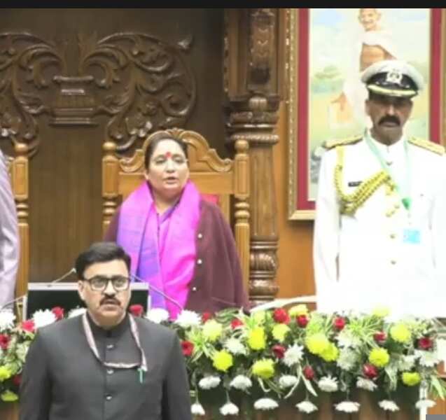विधानसभा&nbsp;अध्यक्ष ने राज्यपाल के अभिभाषण का किया वाचन