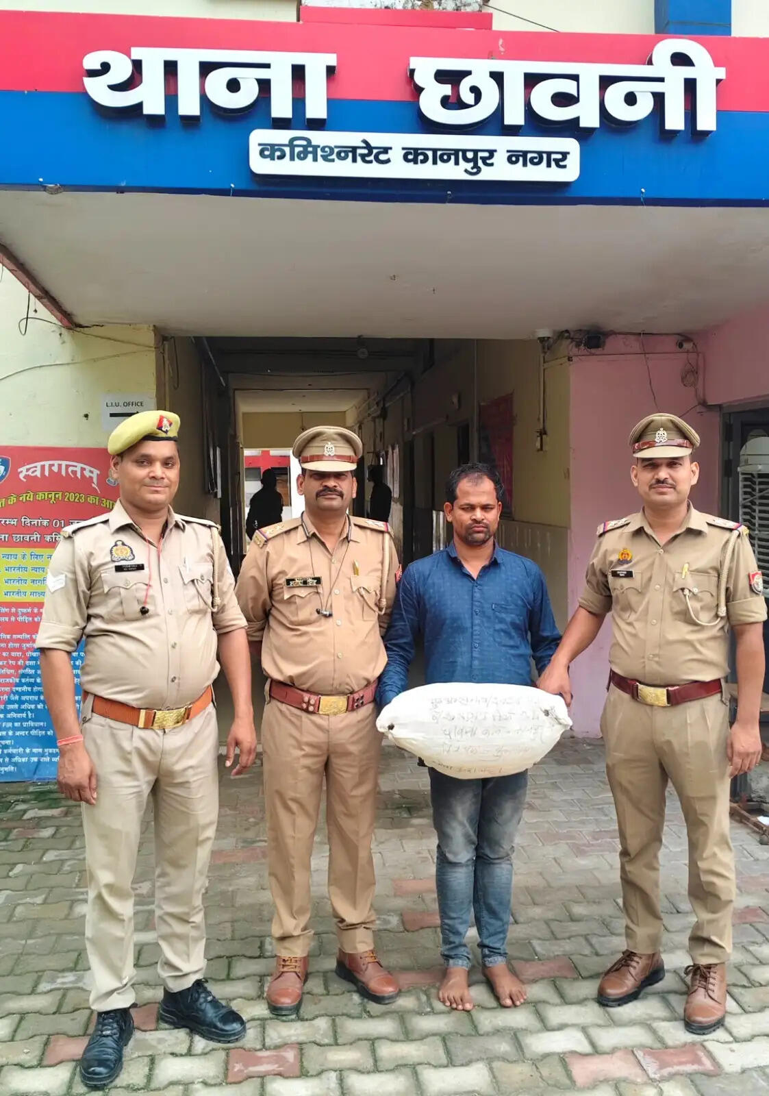 पुलिस ने 6.06 किलो गांजे के साथ अंतरराज्यीय तस्कर को दबोचा