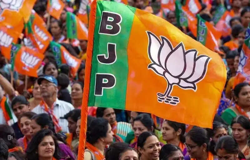 मप्र भाजपा ने की प्रदेश कार्यसमिति की घोषणा, 106 सदस्यों को किया गया शामिल