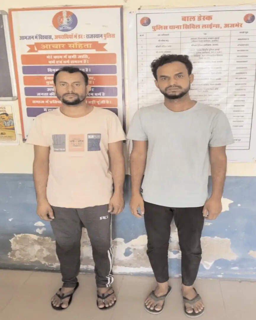 नेशनल स्कॉलरशिप पोर्टल में सेंधमारी के दो आरोपित बंगाल बॉर्डर से गिरफ्तार