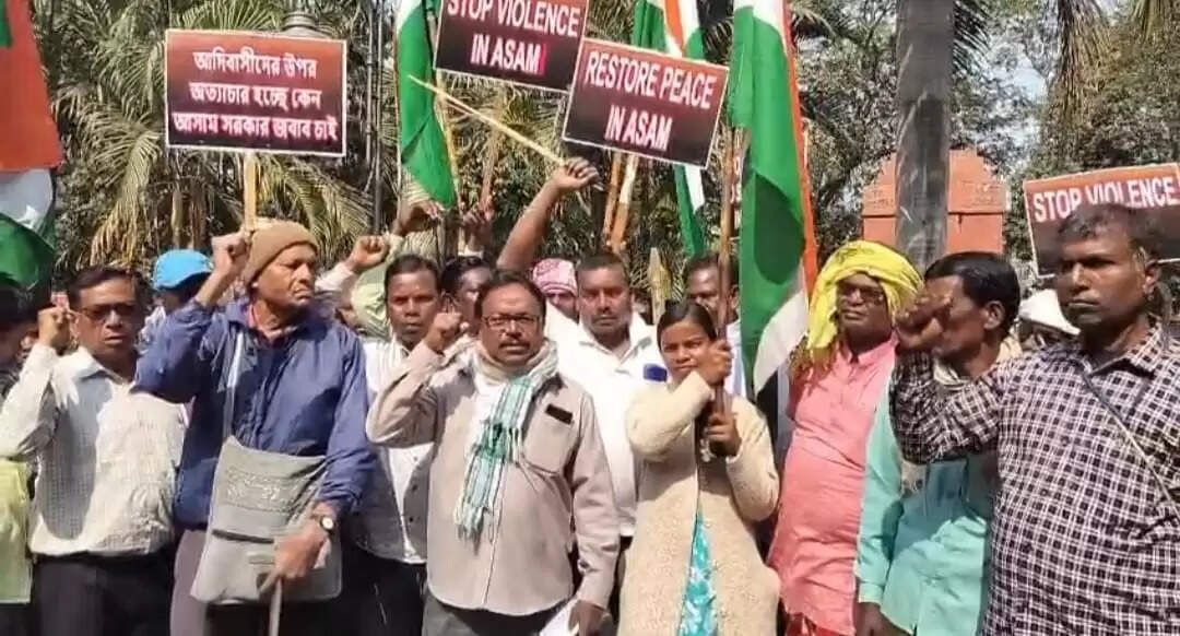आसाम में आदिवासियों पर अत्याचार के खिलाफ आदिवासी समुदाय ने निकाली रैली, राष्ट्रपति को चिट्ठी