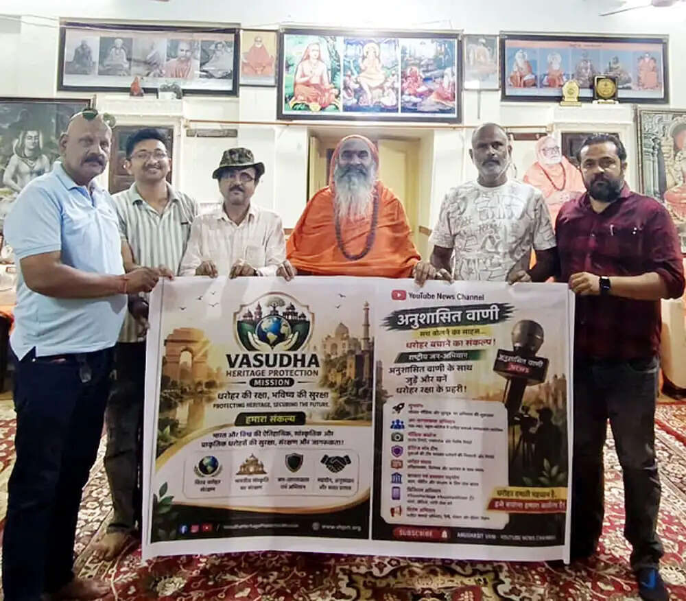 बीकानेर से धरोहर संरक्षण का शंखनाद&nbsp;: “वसुधा हेरिटेज प्रोटेक्शन मिशन” का भव्य शुभारंभ