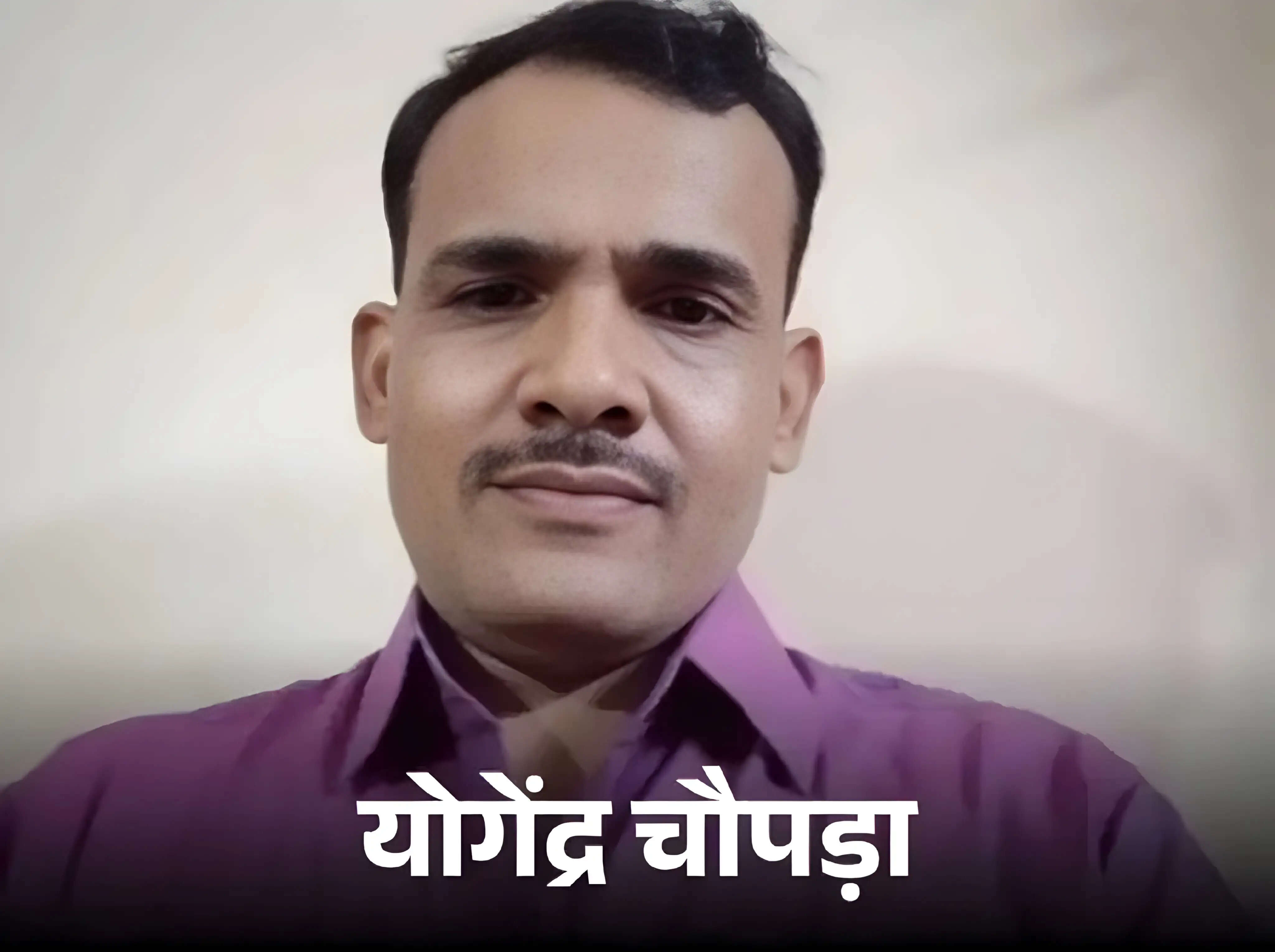 भरतपुर के नदबई में ज्वैलर की गोली मारकर हत्या