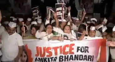 अंकिता भंडारी के लिए न्याय की मांग को लेकर कांग्रेस सेवा दल ने निकाला कैंडल मार्च