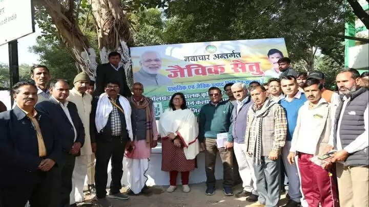 ग्वालियरः जैविक खेती को बढ़ावा देने के लिये जिला मुख्यालय पर प्रति रविवार होगा जैविक सेतु कार्यक्रम