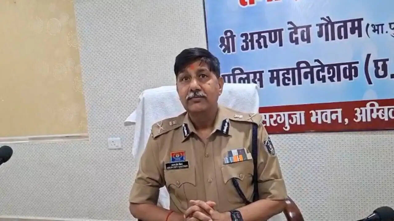 अंबिकापुर में डीजीपी की हाई लेवल बैठक, कानून-व्यवस्था और कम्युनिटी पुलिसिंग पर जोर