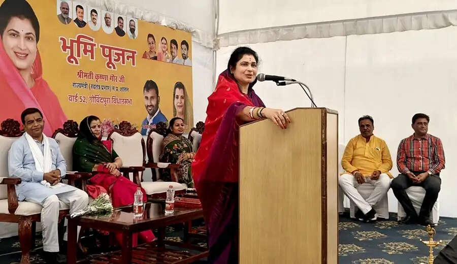 क्षेत्र का विकास और नागरिकों को बेहतर सुविधाएं उपलब्ध कराना हमारी प्राथमिकता : राज्यमंत्री कृष्णा गौर