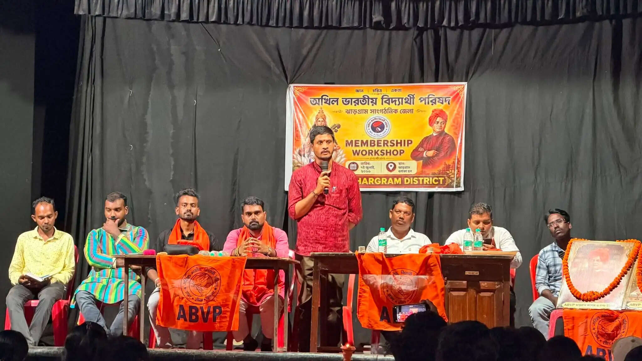 एबीवीपी की सदस्यता अभियान कार्यशाला संपन्न, संगठन विस्तार पर हुआ मंथन