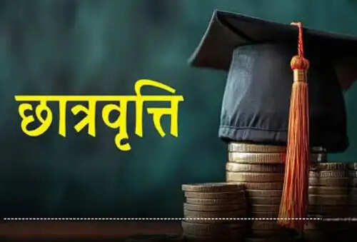 छात्र-छात्राओं के छात्रवृत्ति हेतु बैंक खाता का आधार सीडिंग करवाने अंतिम तिथि तीन अगस्त