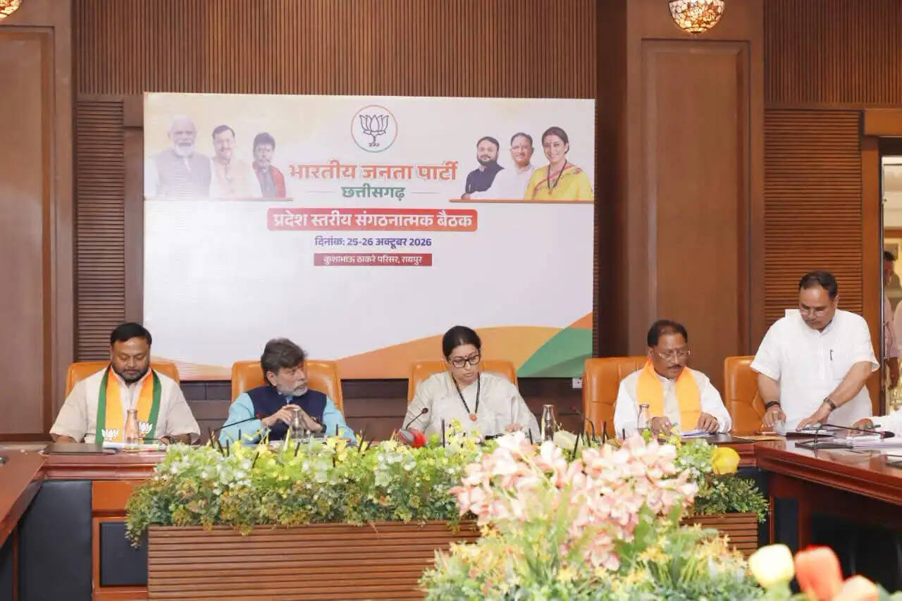 भारतीय जनता पार्टी का प्रत्येक कार्यकर्ता कर्मयोगी -स्मृति इरानी