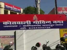 नहर में डूबने से मजदूर की मौत, बेटे के सामने हादसे का शिकार हुआ पिता