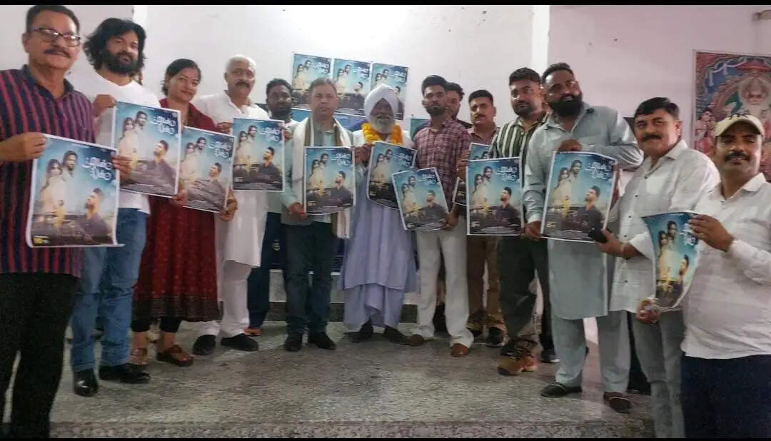 कठुआ के गायक सनी सलीम का धमाका-“अल्लाह वे” गीत का भव्य विमोचन