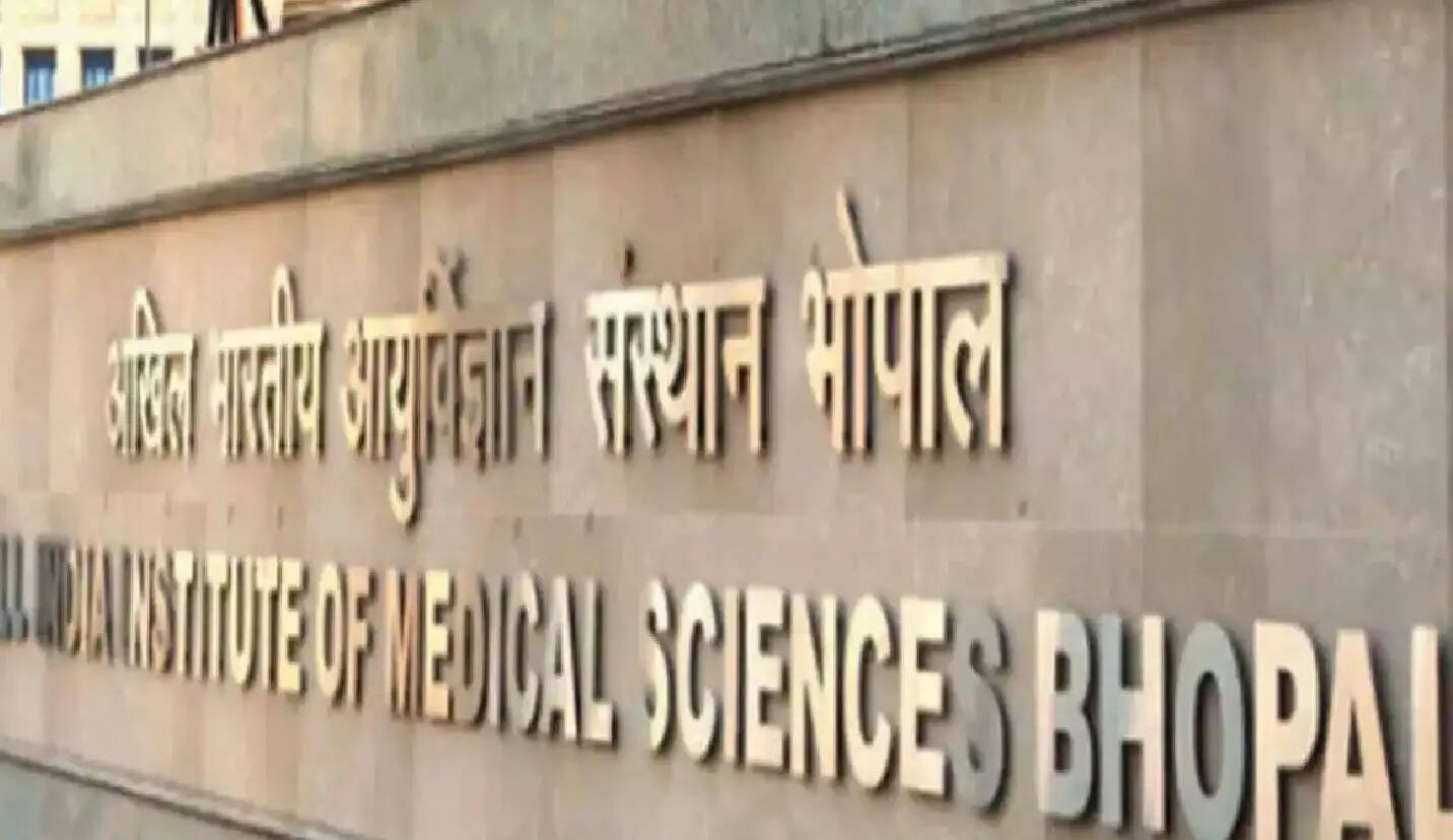 एम्स भोपाल में सहायक प्रोफेसर के 45 पदों पर भर्ती, आवेदन की तारीख बढ़ी, अब 17 अक्टूबर तक भेज सकेंगे आवेदन, विभिन्न चिकित्सा विभागों में संविदा नियुक्ति का अवसर