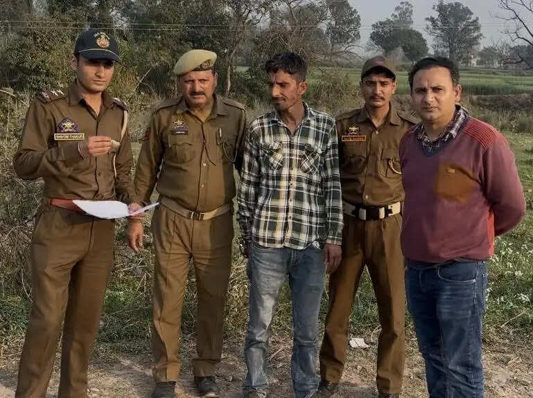 7.8 ग्राम चिट्टे के साथ एक तस्कर गिरफ्तार, मामला दर्ज