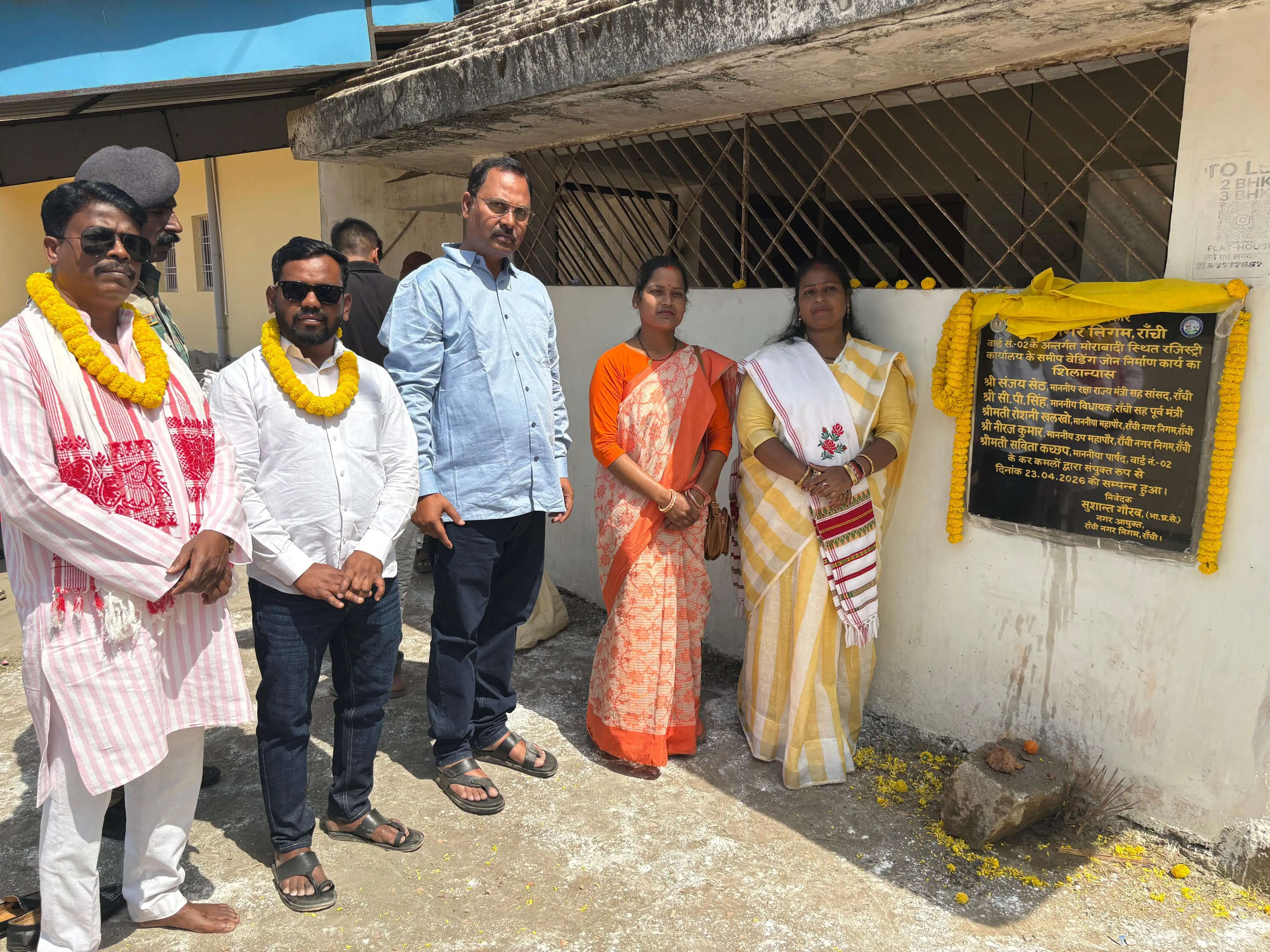 महापौर ने विभिन्न योजनाओं का शिलान्यास किया