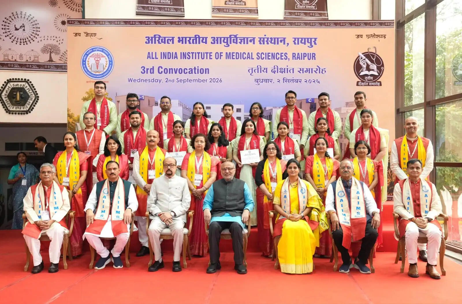 (अपडेट) नक्सल प्रभावित क्षेत्रों में विकास की नई इबारत लिख रहा छत्तीसगढ़ : उपराष्ट्रपति