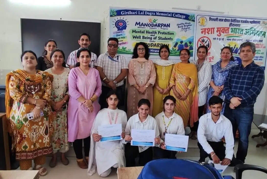 मानसिक स्वास्थ्य और आत्महत्या रोकथाम पर जागरूकता कार्यक्रम