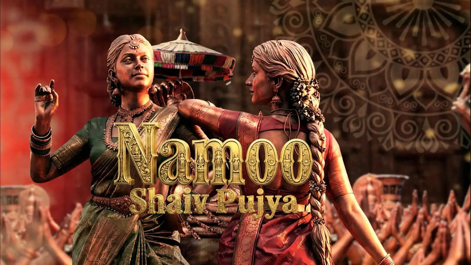 पैन-इंडिया फिल्म 'नागबंधम' का पहला गीत 'नमो रे' रिलीज