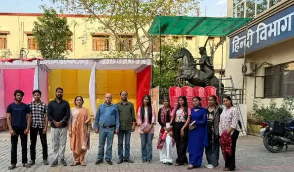 बुवि : तीन दिवसीय ‘राष्ट्रीय पुस्तक मेला’ 28 मार्च से