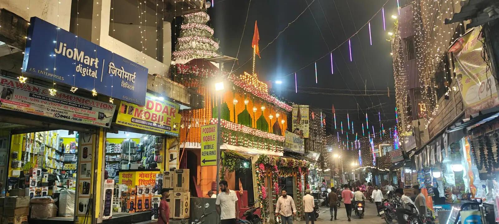 अष्टमी पूजा संपन्न, भगवामय हुआ रामगढ़