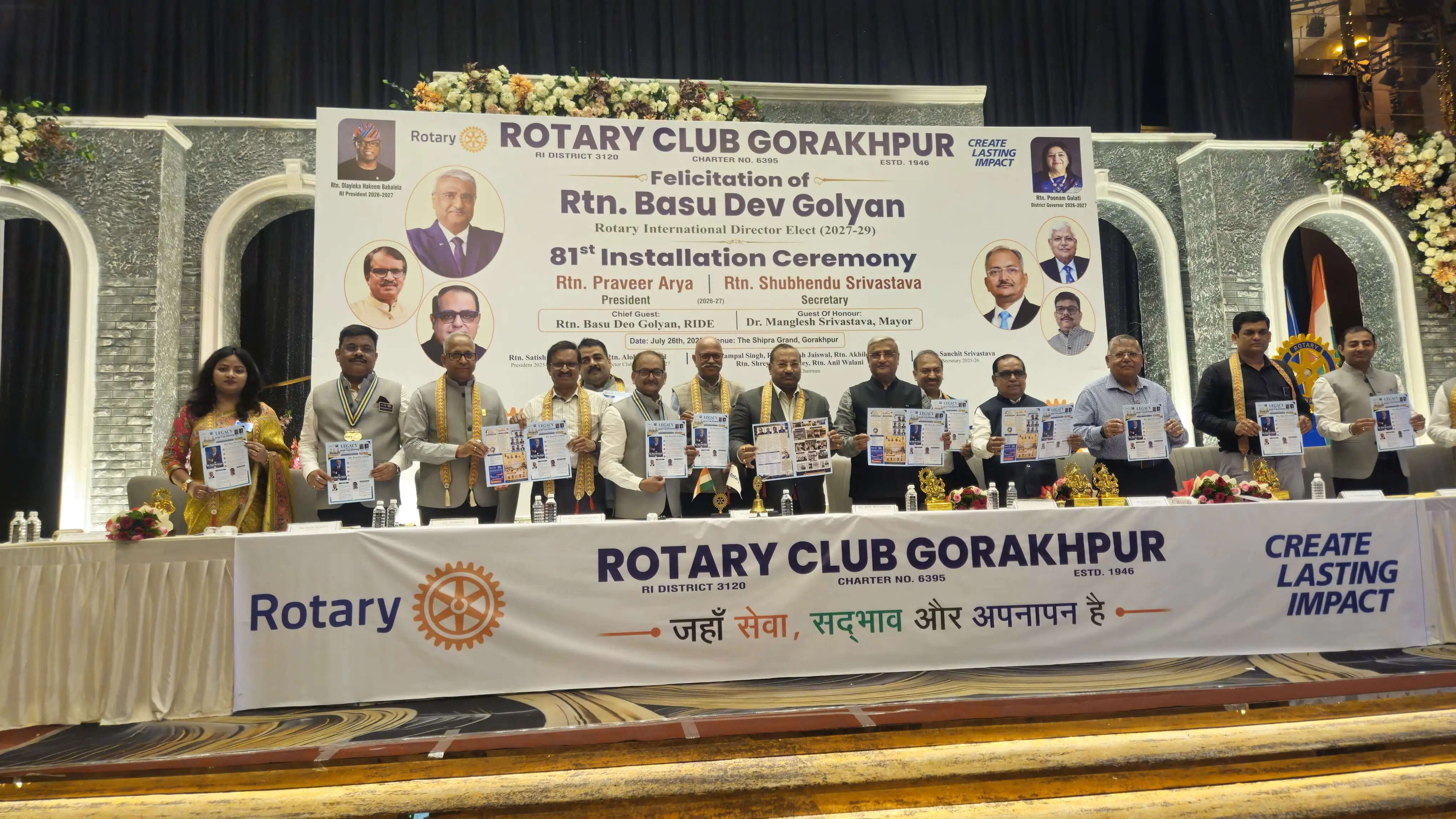 रोटरी क्लब गोरखपुर की नई कार्यकारिणी ने संभाला दायित्व, प्रवीर आर्य अध्यक्ष और शुभेंदु श्रीवास्तव सचिव बने