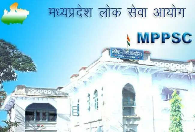 मप्र लोक सेवा आयोग द्वारा सहायक प्राध्यापक परीक्षा-2025 का आयोजन 2 अगस्त को