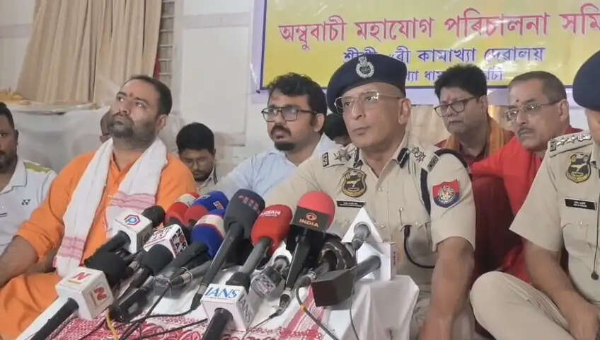 अंबुबासी मेले के आयोजन को लेकर कामरुप (मेट्रो) जिला प्रशासन की तैयारी पूरी