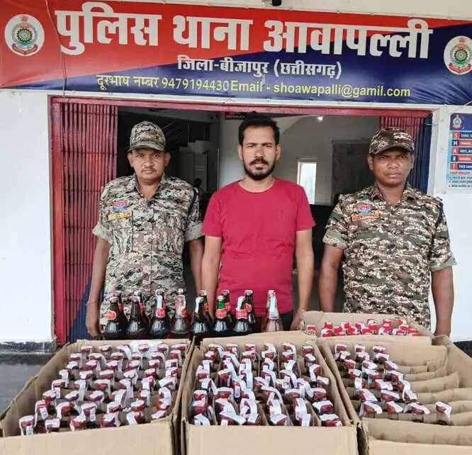 37.4 लीटर अंग्रेजी शराब के साथ आराेपित गिरफ्तार