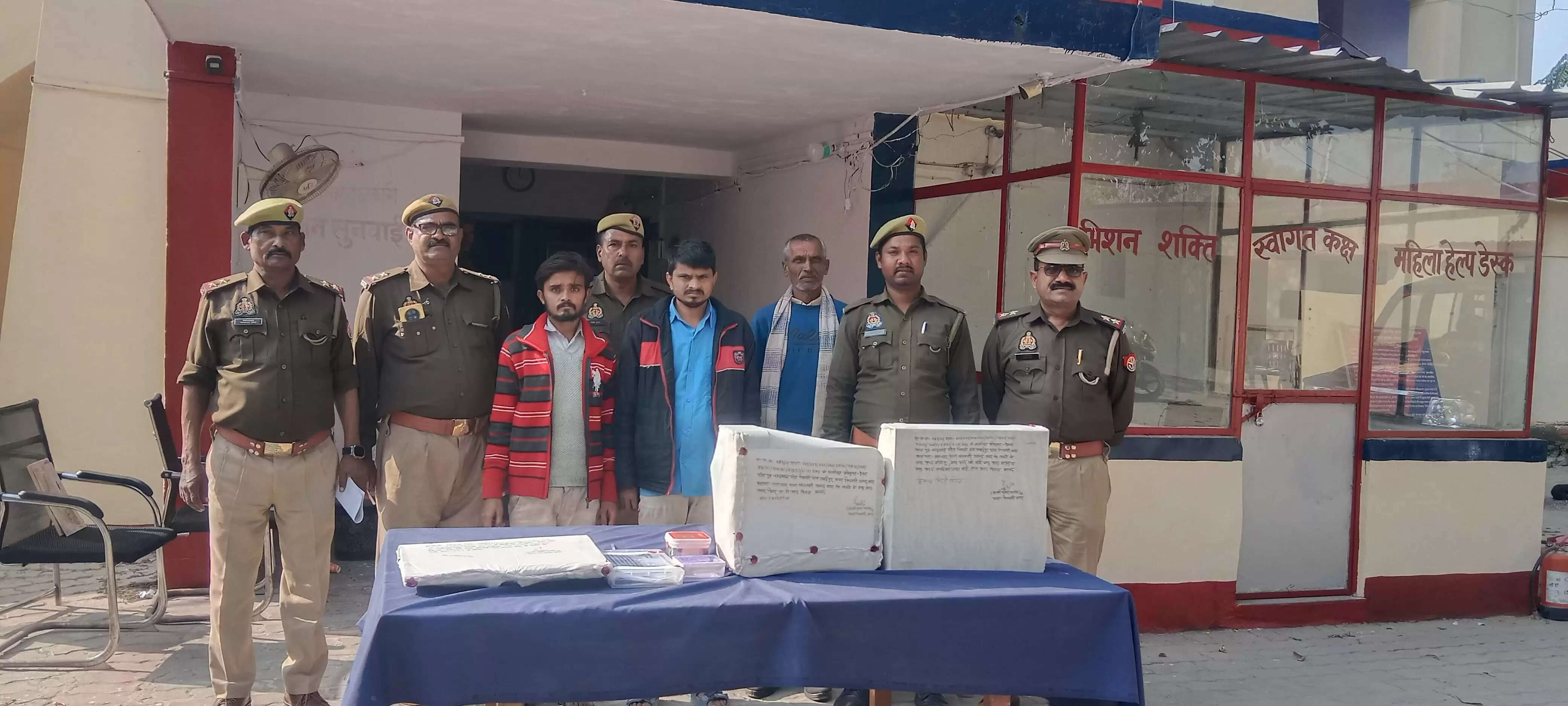 ऑपरेशन शिकंजा के तहत फर्जी जमानत कराने वाले गिरोह के तीन सदस्य गिरफ्तार