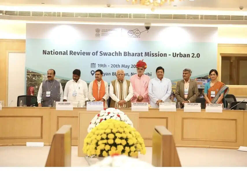 स्वच्छ भारत मिशन-शहरी 2.0 की समीक्षा बैठक में कचरा प्रबंधन और स्वच्छता लक्ष्यों में तेजी पर जोर