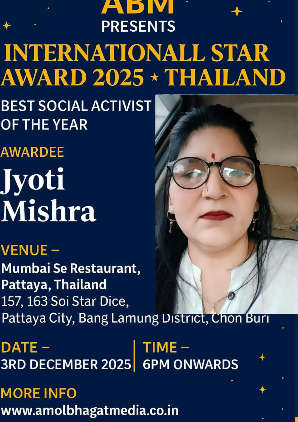 एबीएम थाईलैंड द्वारा ज्योति मिश्रा को मिला इंटरनेशनल स्टार अवॉर्ड