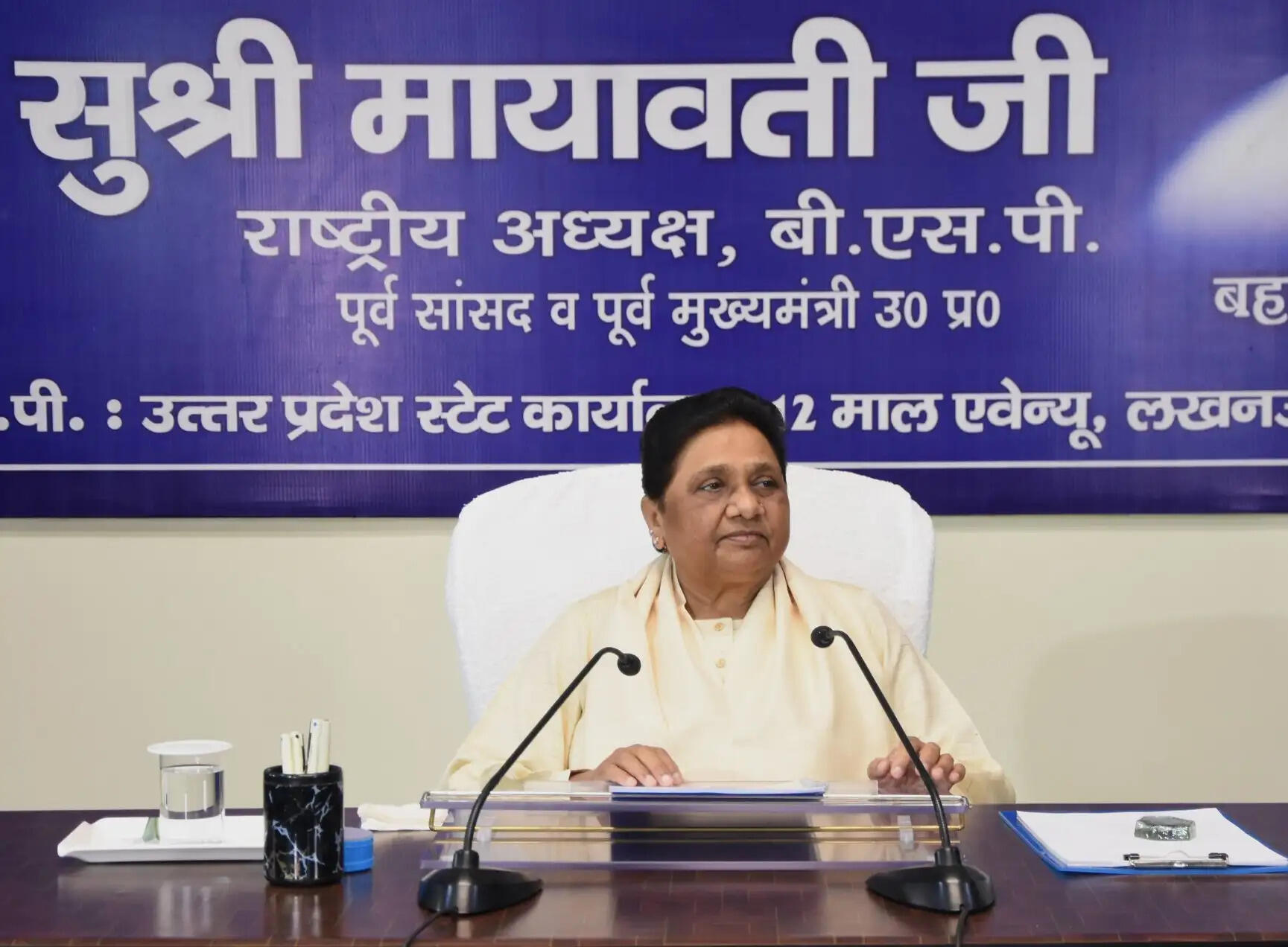 दलित वोटों के स्वार्थ की खातिर सपा किसी भी हद तक जा सकती हैः मायावती