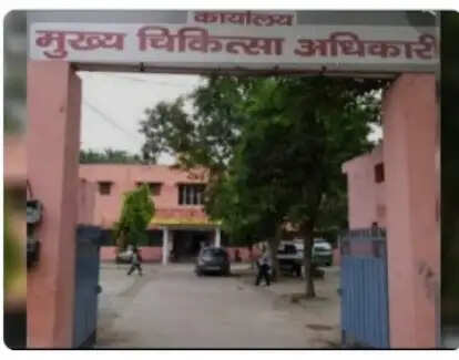 फर्रुखाबाद के नए सीएमओ बने डॉक्टर आनन्द