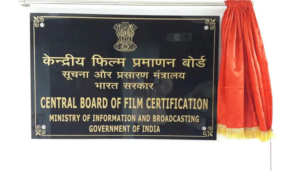 थलपति विजय की फिल्म 'जन नायकन' लीक के आरोप को सीबीएफसी ने बताया निराधार और भ्रामक