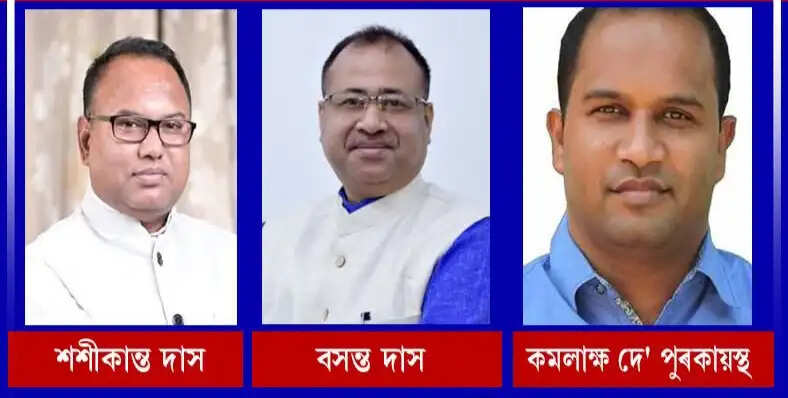 आज भाजपा में शामिल होंगे कांग्रेस के तीन विधायक