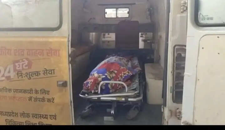 अनूपपुर: खेत में करंट से किसान की मौत, शव के साथ विद्युत कंपनी कार्यालय घेरा, लापरवाही का आरोप