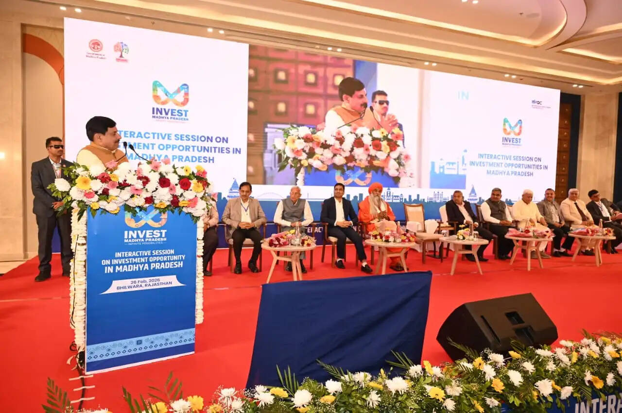 भीलवाड़ा में निवेश का महासंवाद, एमपी व राजस्थान के औद्योगिक रिश्तों को मिली नई धार