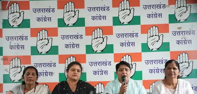 महिला कांग्रेस ने चम्पावत प्रकरण पर पुलिस की कार्यप्रणाली पर उठाए सवाल