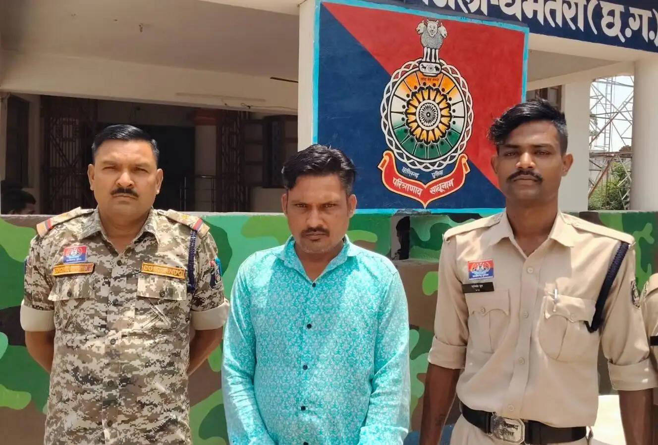 अंतरराज्यीय गांजा तस्कर गिरफ्तार, साढ़े सात किलो गांजा जब्त