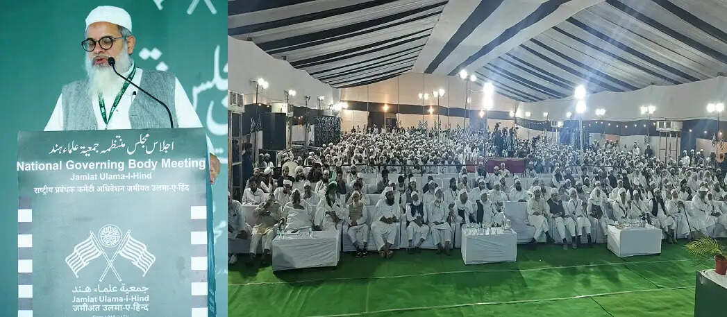 जमीअत उलमा की प्रबंध समिति के सम्मेलन में मस्जिदों पर बुलडोज़र चलाने की कठोर निंदा