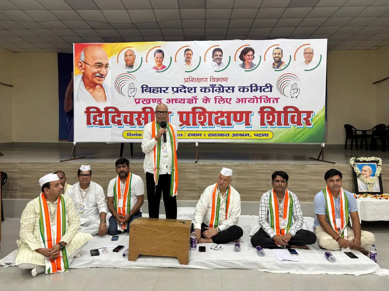 संगठन की मजबूती के लिए प्रशिक्षित और सक्रिय प्रखंड अध्यक्ष आवश्यकः राजेश राम