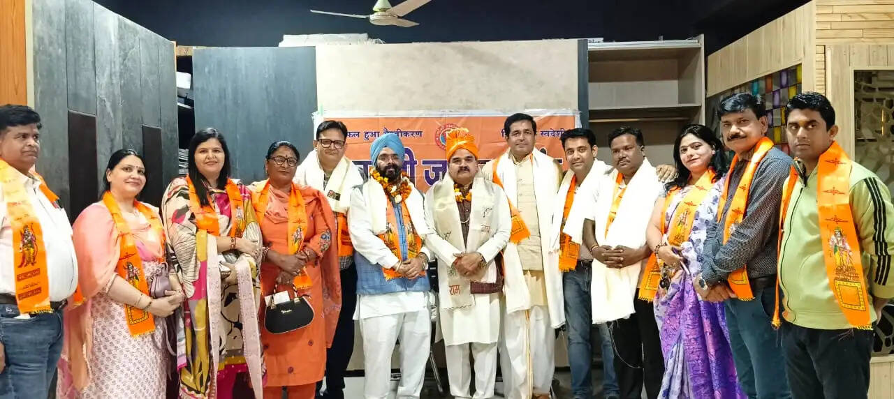 निधि संग्रह अभियान में जुटेंगे स्वदेशी जागरण मंच के पदाधिकारी