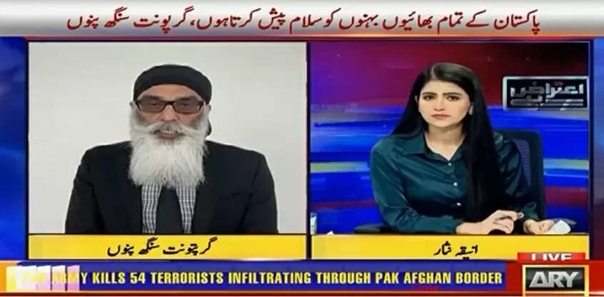 खालिस्तान समर्थक गुरपतवंत सिंह पन्नू पाकिस्तान के मीडिया में भारत के खिलाफ उगल रहा जहर