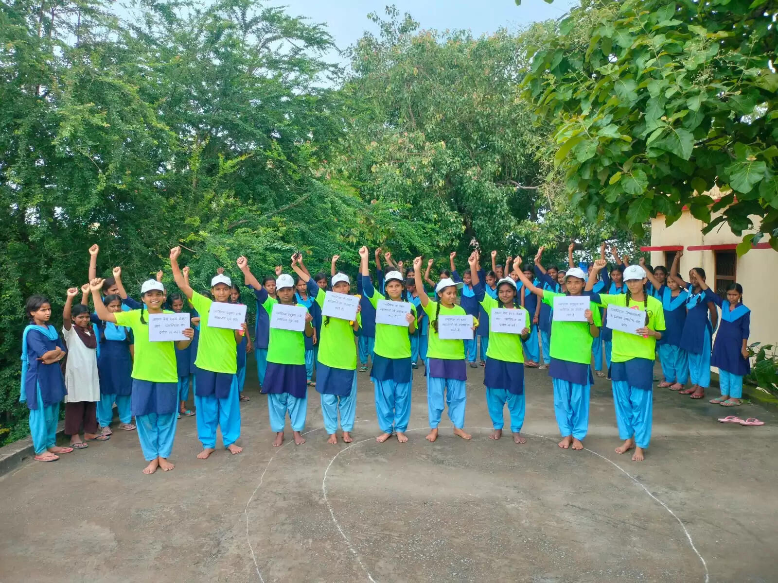 प्लास्टिक बैग से मुक्ति का लिया संकल्प