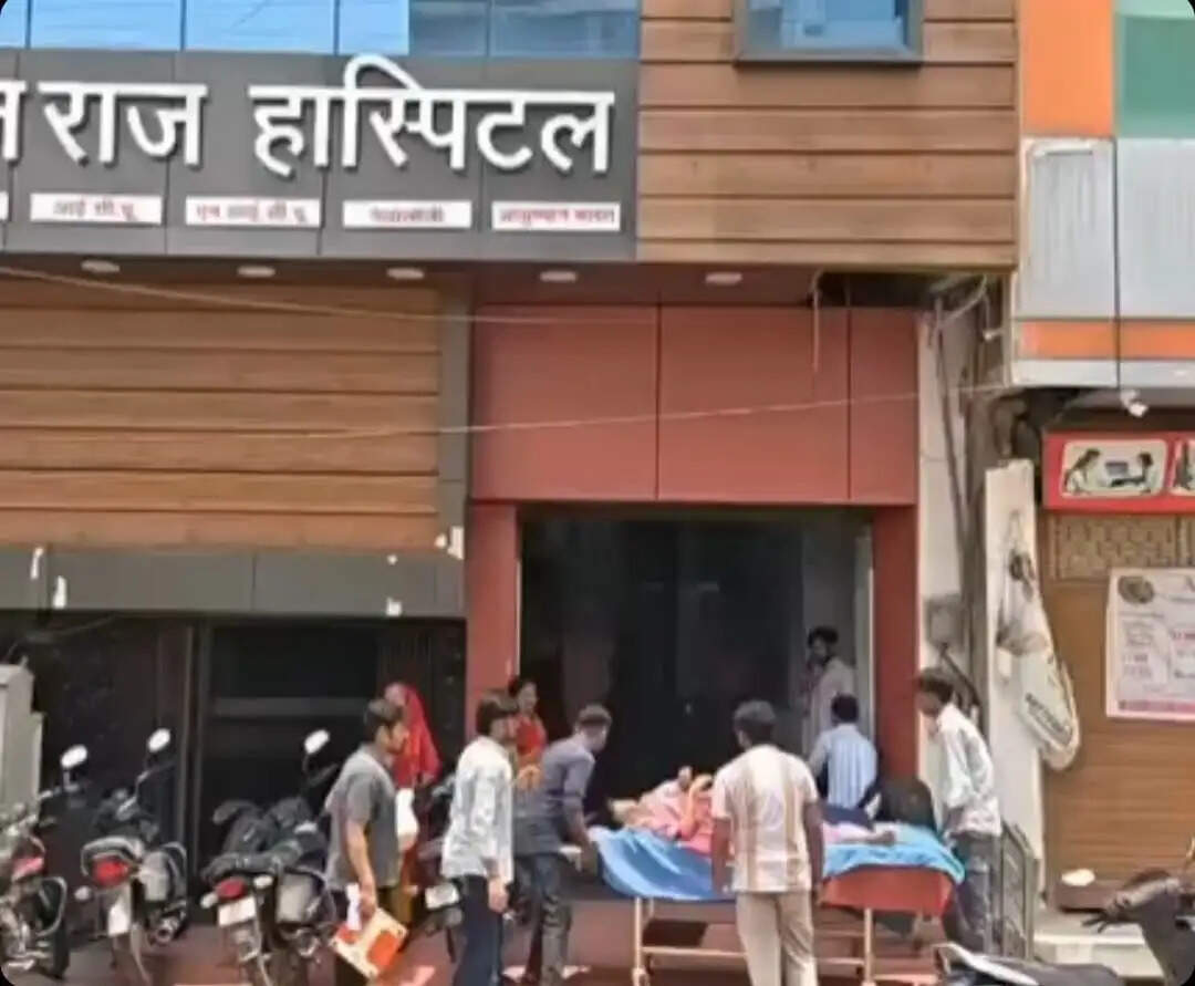 शॉर्ट सर्किट से ब्रजराज हॉस्पिटल में भरा धुआं, मरीजाें काे किया गया शिफ्ट